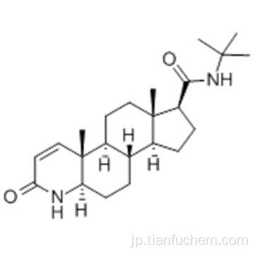 フィナステリドCAS 98319-26-7